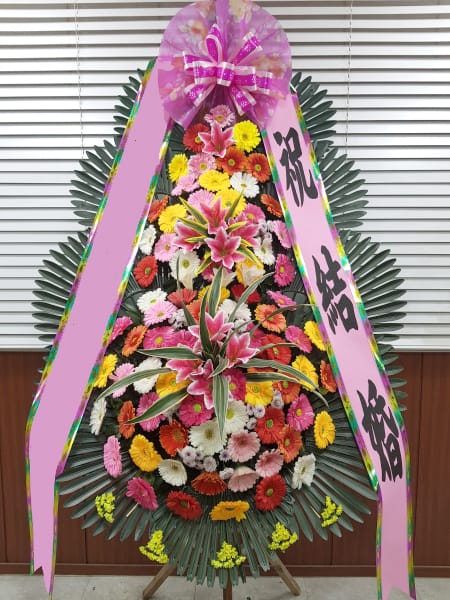 베뉴비안 웨딩홀 정기 봉사단 회원 일동이 따뜻한 마음으로 준비한 축하화환