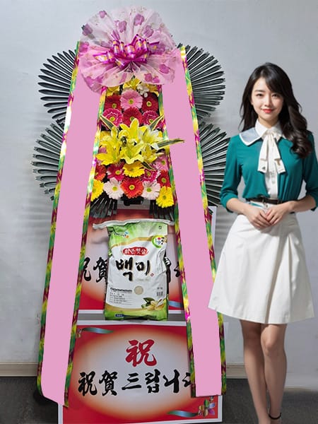 베뉴비안 웨딩홀 쌀화환